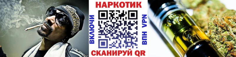 Наркотические вещества Сусуман ГАШИШ  Канабис  mega   Меф  COCAIN  Галлюциногенные грибы  Метамфетамин 