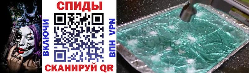 дарнет шоп  Сусуман  KRAKEN как войти  Amphetamine Розовый 