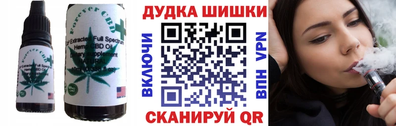 магазин продажи   Сусуман  Canna-Cookies марихуана 