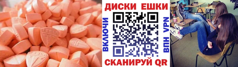 что такое   Сусуман  Экстази Punisher 
