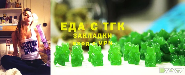 герыч Аркадак