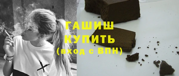 герыч Аркадак