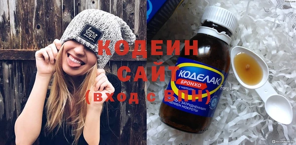 герыч Арсеньев