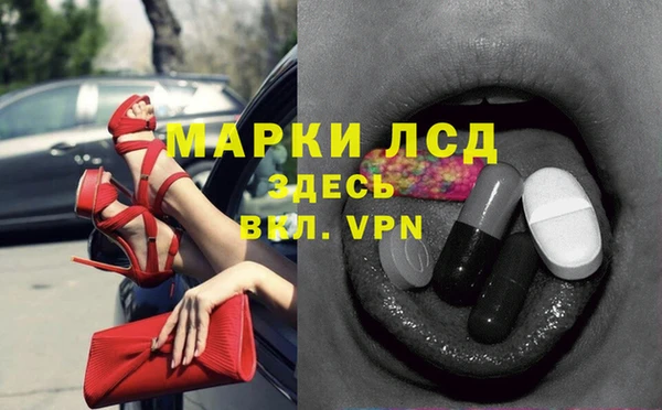 герыч Аркадак