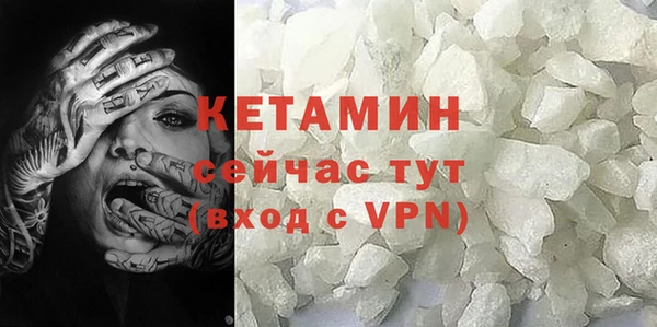 MDMA Premium VHQ Сатка