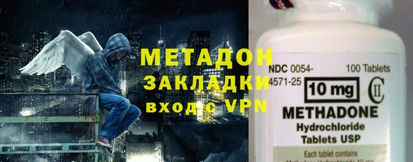 герыч Аркадак