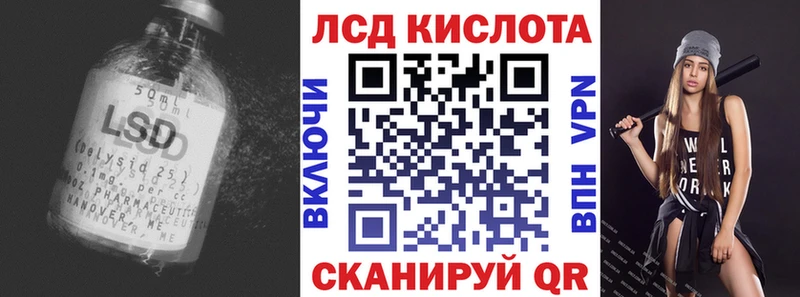 KRAKEN ссылка  Сусуман  ЛСД экстази кислота 