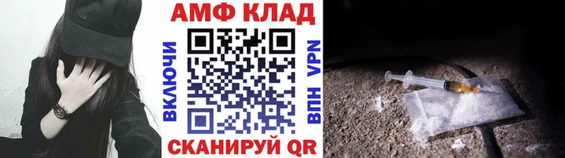 MEGA маркетплейс  Сусуман  shop наркотические препараты  Первитин кристалл 