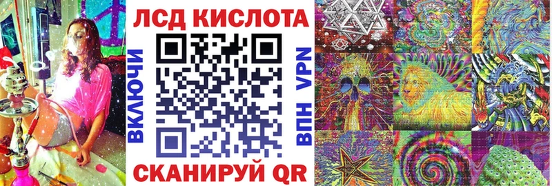 ОМГ ОМГ зеркало  дарнет шоп  Сусуман  Наркотические марки 1,8мг 